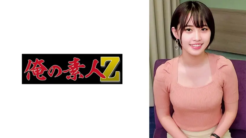乃々瀬安娜激情出演 230ORECO-636 办公室OL丝袜诱惑 湿身性爱高清无码收录