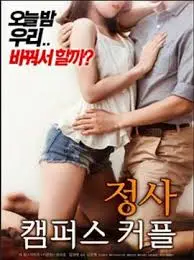 巨乳义母的秘密剧场