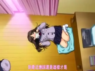 少交女 THE ANIMATION Virgin1 「绚音与柚与哥哥」
