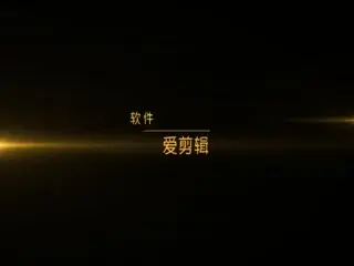 最新精品、骚男C仔2000元大战女神小秘书，大长腿超级性感 人间绝品啊