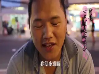 夜店老司机翻车后直奔大保健！深度实战教学，全程高清无码体验！
