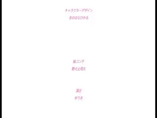 快来私立干炮学园吧！「羞耻桃尻会长(中文有码)