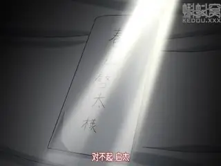 中文字幕-メンヘラ歩理のヤまないおねだり ～ヘッドホンははずせない～ 
