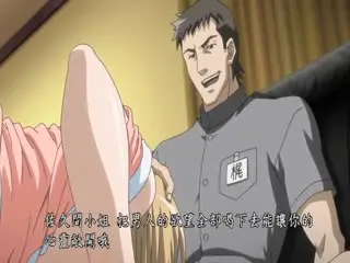 Ran→Sem ～白浊人妻～ 一之瀬杏奈 阿鼻叫唤篇