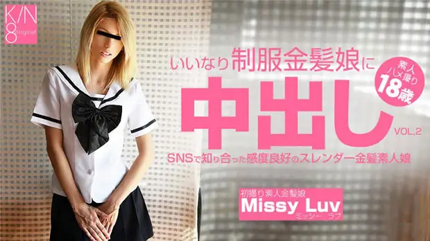 HEYZO 3201 内射听话金发嫩妹 苗条身材任我狂干 极骚Missy Luv