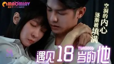 SA TWA-0006 年上大姐姐逆推18岁鲜肉学弟 骑乘位疯狂榨汁初尝禁果