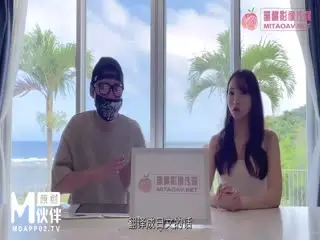 三亚企划 特别专访（PMD003-EP1）麻豆传媒
