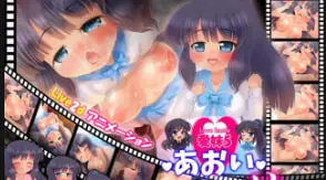 【爱丝妹妹】葵酱Live2D痴女诱惑实录！巨乳抖动超感官冲击