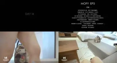 麻豆Day14：主观视角激情突破！MD0036特派面试员私密诱惑花絮