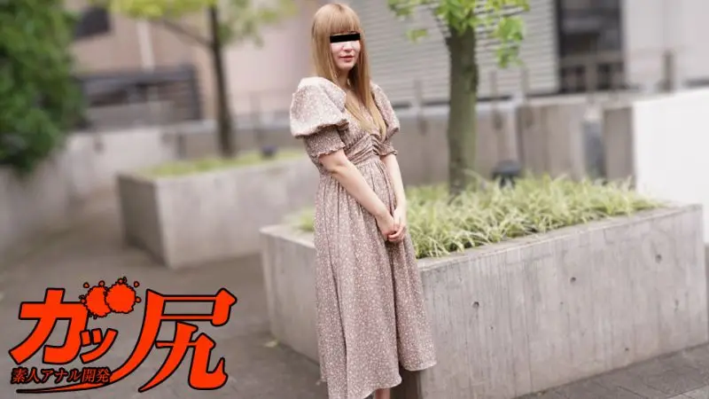 【无码】硬臀诱惑：萝莉少女的爆菊扩张极致体验 - 大月 10musume-013123-01