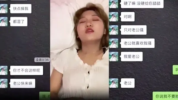 泄密流出湖北黄冈一.位不愿透露姓名的网红大奶长腿翘臀细腰蝴蝶逼操着超爽