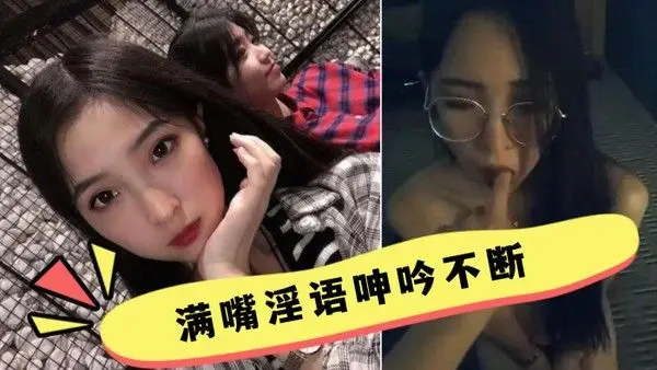 反差母狗满嘴淫.语呻吟不断才能彻底的舒服