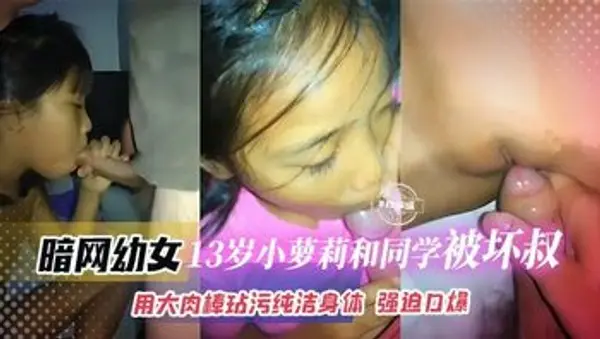 【网红黑料】快手『快乐鸟』河南熟女阿姨全套淫荡私拍流出