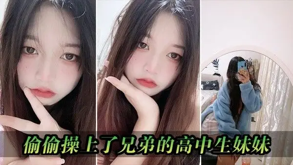 女性私密养生会所黑丝高跟女技师服务女顾客跟男技师偷情玩双飞按摩床上各种抽插轮草两.女精彩刺激别错过