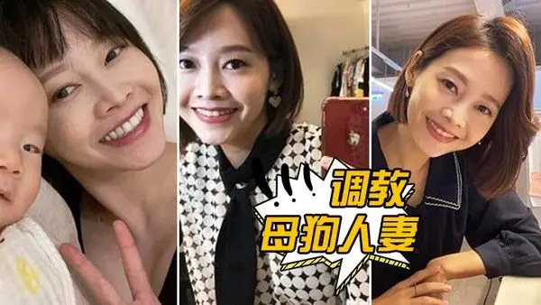 调教臀型超美的母狗人.妻_吼吼吼_屁眼必须给她塞入肛门珠_实在是紧致_嘴里呻吟着_主人你肏的狗狗好爽呜呜