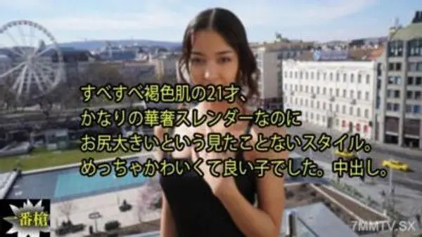 HEYZO-3640 21歲光滑褐色皮膚，身材苗條但臀部卻很大，這樣的風格從未見過。非常可愛又乖巧的女孩。內射。- リア