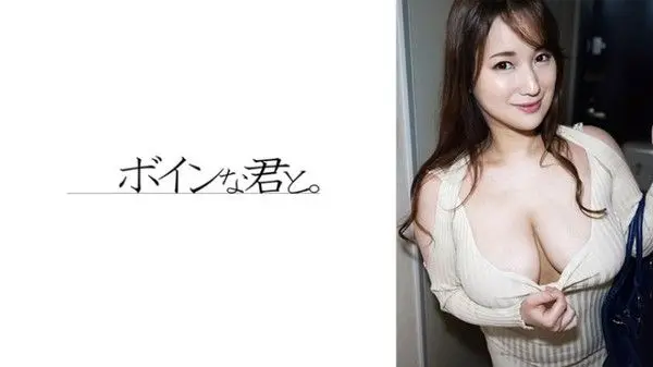 564BMYB-154 沒有做愛的爆乳人妻
