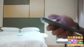 探花身材丰满奶大臀肥黑丝小妹 偷偷摘套后入猛怼