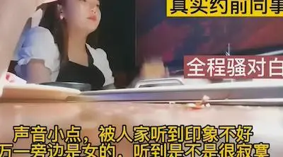 一顿火锅身材绝美的女同事终于被我搞到了酒店开房还说结婚之前绝对不能怀孕最后给她射满了