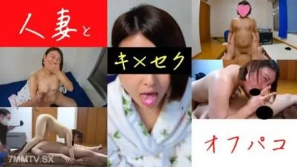HEYZO-3320 已婚婦女M [hitomi hitomi]一位已婚婦女，有-paco [下半年]