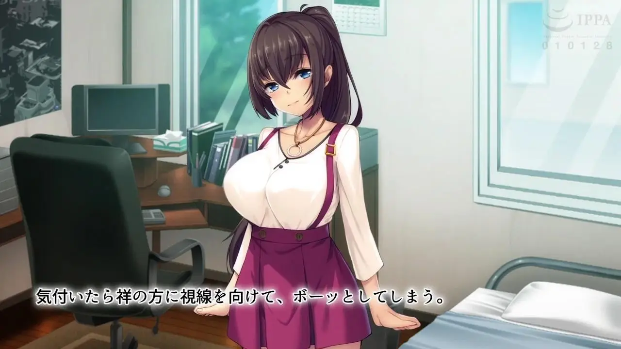 被迫变成女人，青梅竹马变成了女朋友…第二集