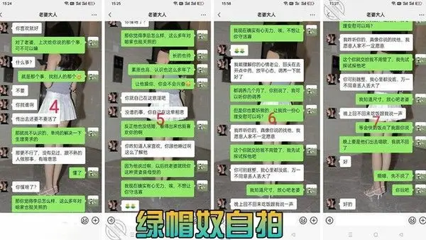 自己满足不了老婆只能眼睁睁看着老婆被.别人操都被兄弟干喷水了