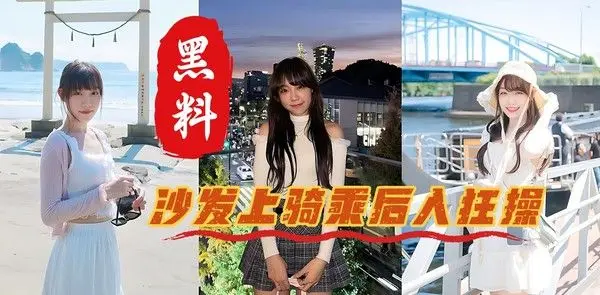香港高颜值网美 廸殷 早期露脸自拍外流 小骚货跪舔深喉