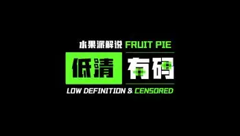 【满分双飞】清纯妹妹骚姐姐，射到蛋疼也不停！