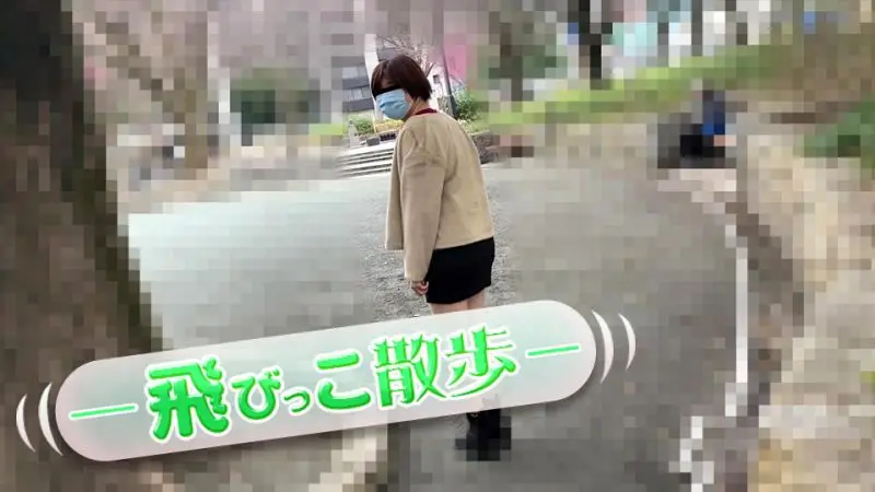 10musume_033122_01 熟女跳蛋散步 〜規律振動爽到站不住〜 佐佐木典子