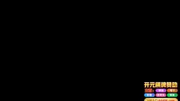 [中文]可怕的舌上发射 神波多一花