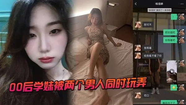酒店偷拍哥哥你.不要动妹妹我全自动小哥不忘拿起手机自拍