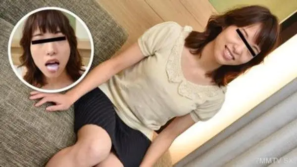 030423_807  吞精人妻130～喜歡喝精子的大栗子人妻～
