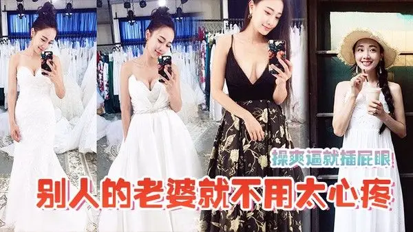 后入操爽逼就屁眼别人.老婆就使劲操