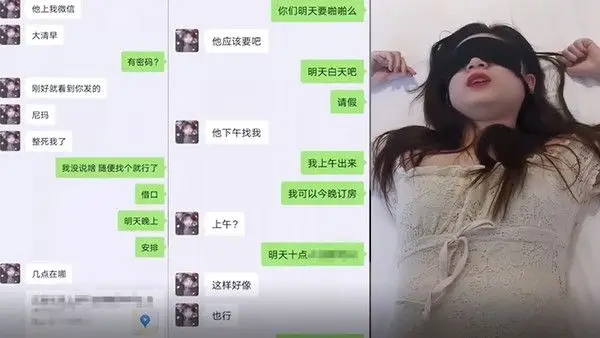 綠帽紀實約會當日中出上海.肥豬哥糟蹋良家美眉系列綠帽紀實約會當日中出讓她男朋友體驗下被我被內射了