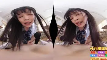vrkm01329 【VR】被回頭的美人榨取精液！壓倒的5小時！美臀美屁眼50連發精選！ A