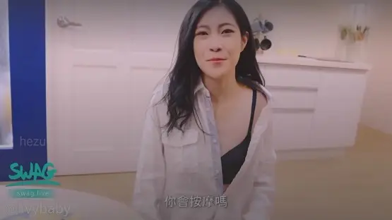 草食男的一日女友,充满粉红泡泡的恋爱