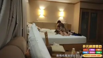 五十多岁老熟女，情趣连体丝袜防偷拍意识很强