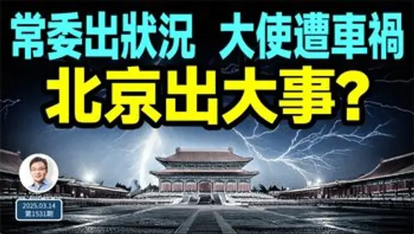 反差翘臀女高嫩妹只需要躺着享受后入简直不要太爽！