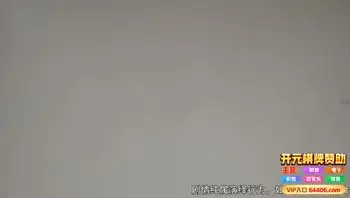 黑丝高跟上门御姐，侧入猛操直喊受不了
