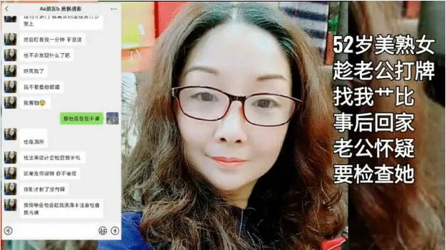 2024年最新流出,泡良大神,【雨竹先生】,良家人妻出轨,有生活照,美熟女床上很骚,激情不断主动热情,对白精彩刺激!