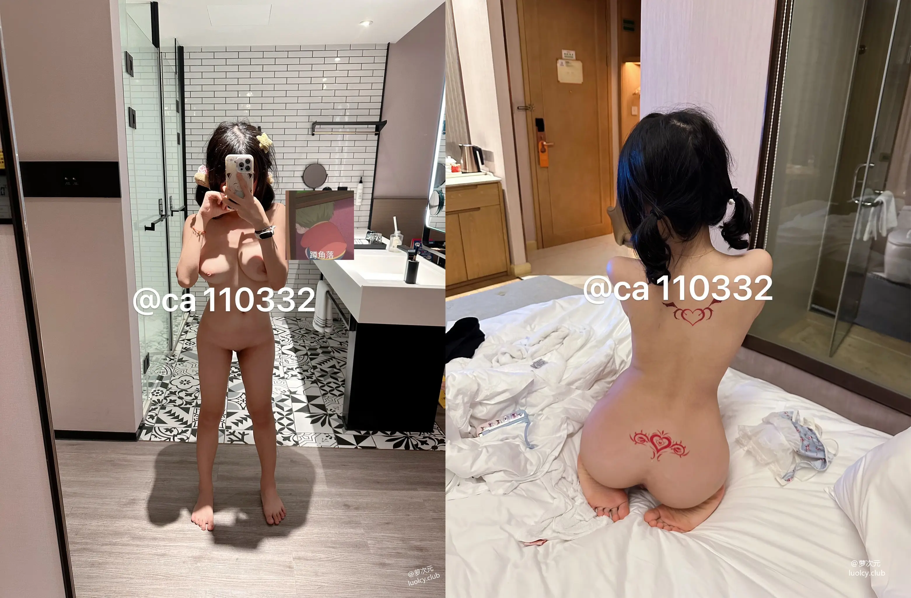 天生萝莉体,05年150cm极品人形小母狗【猫紫宝宝】门槛新作,洗澡,穿制服学生服被金主各种啪啪