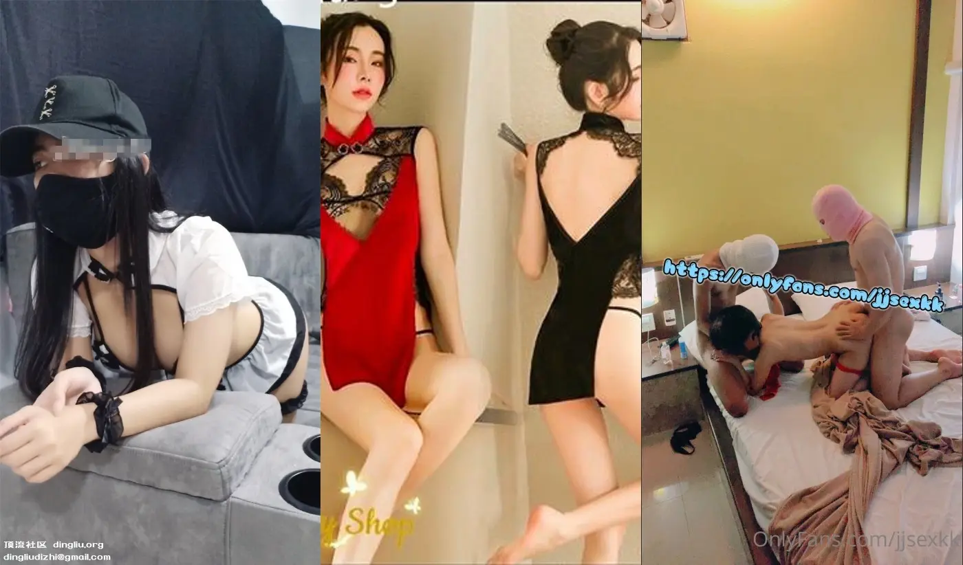 多男女群P盛宴肏出新高度!网红极品身材反差女神JJSEX私拍四季