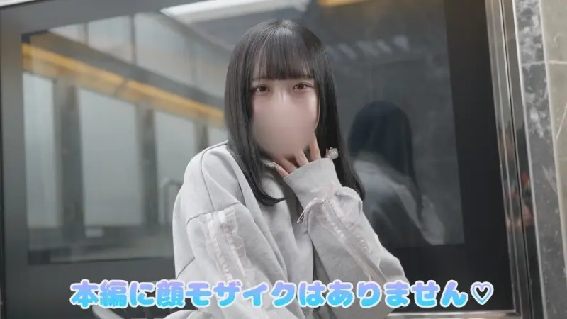 FC2-PPV-4737205 终于露脸了！拥有一万多粉丝的职业偶像木乃伊酱，跪地求中出竟然怀孕了！