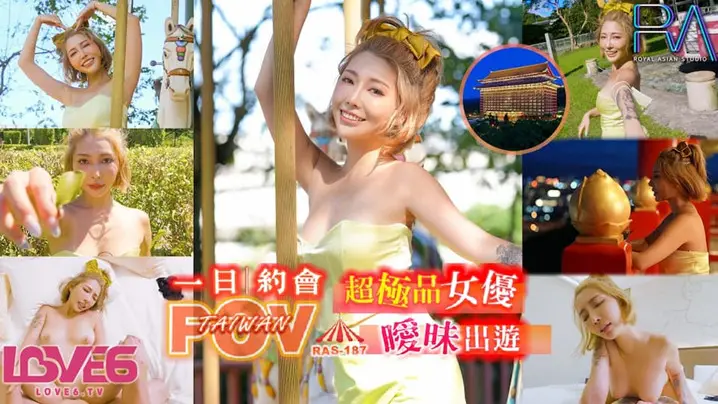 桃视频超极品女优暧昧出游RAS-187