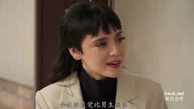 会魔法的女孩详情介绍#白虎#射精#人妻#挑逗#舔逼#性交