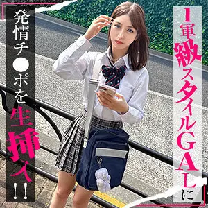 SIMO-004 卡琳