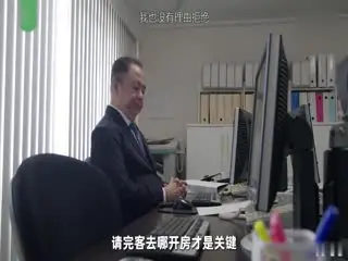 水果派不堪的婚姻VS完美的情人SONE-267