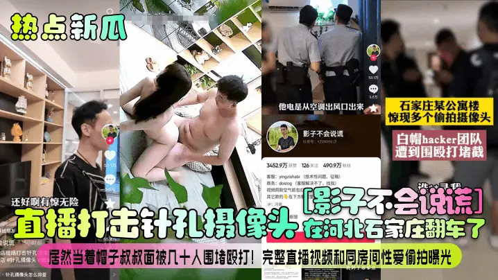 珍藏版中文字幕男子和女友的妈妈偷情被回来的女友看到了跑了出去男子最终没能留下女友性交