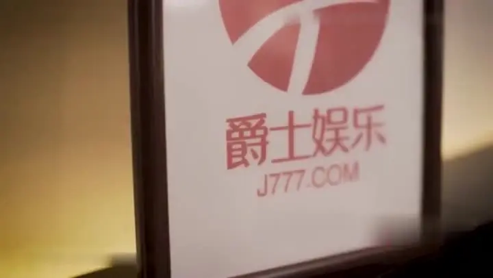 【新年贺岁档】国产AV剧情高颜值美女顾美玲主演《美少妇勾引管家》720P清晰版