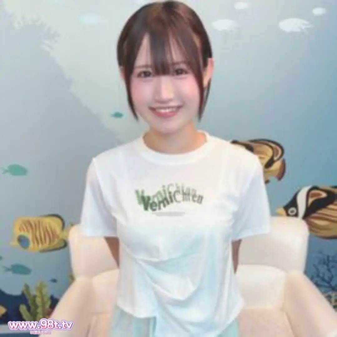 FC2PPV-4851122- 夏の海辺に似合うマーメイド♡ 天然Ｇカップのアマチュアバンドの美女ヴォーカル
